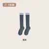 Nuevos calcetines de algodón para mujer, estilo simple cálido de otoño e invierno, costilla de doble aguja, empalme de color contrastante, adelgazantes, apilados hasta la pantorrilla, venta al por mayor