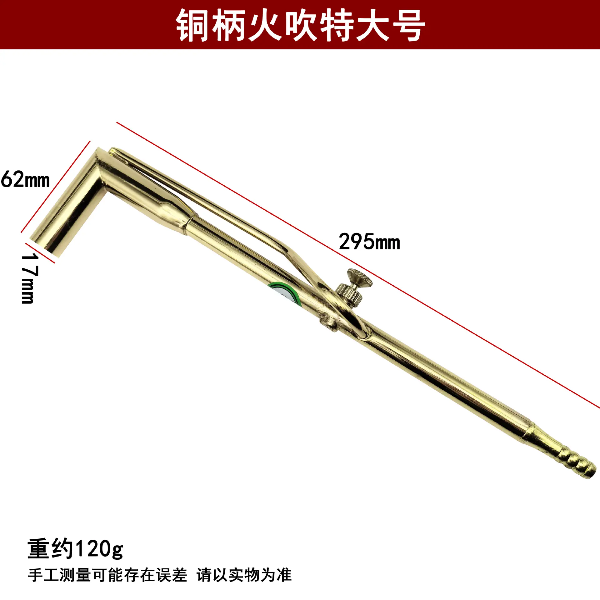 微信图片_20260506173826_1958_311