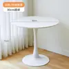 Mesa de Centro de Recepción para Negociaciones de Empresa Moderna Simple Mesa Redonda Grande para Sala de Estar, Estudio, Balcón, Mesita de Noche Combinación de Mesa y Sillas de Comedor