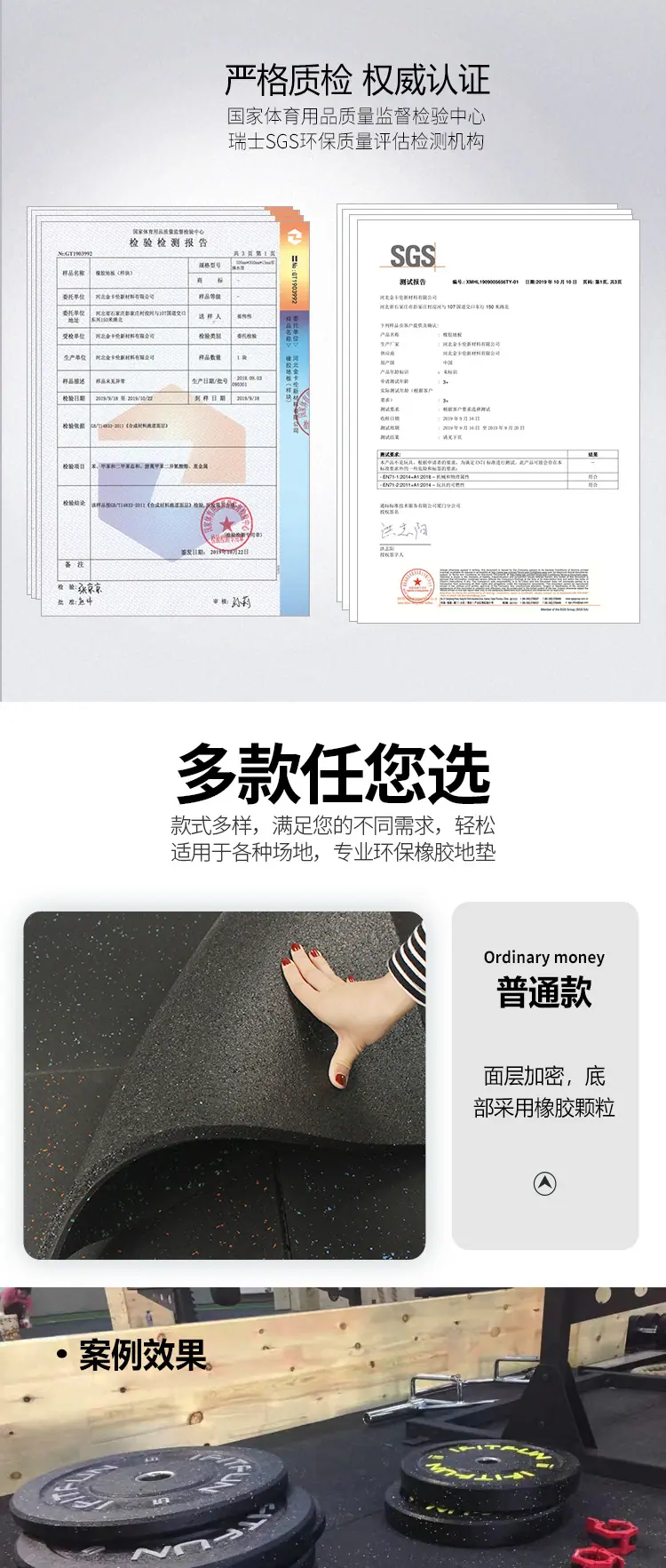 详情_02