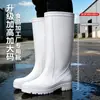 Botas Blancas de Caña Alta para Lavado de Autos, Zapatos de Goma Antideslizantes de Moda para Cocina para Hombres, Cómodos Impermeables