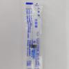 Jeringa de plástico de 1-500 ml con tubo de aguja, para muestreo experimental, subllenado y dispensación de tinta, venta al por mayor.