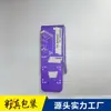 Embalagem de Brinquedo Digital Tendência Caixa de Papel Branco Material Ecológico Caixa Mercadoria de Anime Logotipo e Padrão Personalizáveis Dimensões