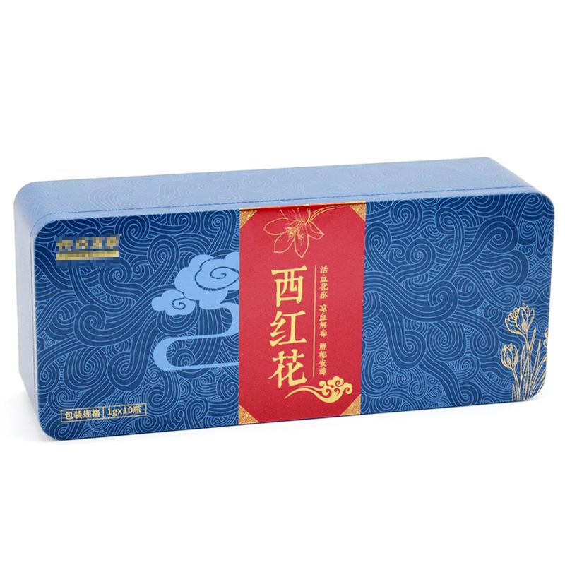 270-115-75西红花2.jpg