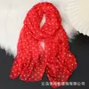 Bufanda de Seda a Lunares de Moda Casual, Bufanda Larga de Gasa Ligera y Transpirable, Chal con Protección Solar para Uso al Aire Libre, Bufanda Decorativa