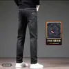 Jeans de Otoño para Hombre 2026 Pantalones Rectos Lavados de Negocios Pantalones Casuales de Gama Alta para Hombre Venta al por Mayor