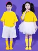 Disfraces de Actuación para Niños para el 1 de Junio, Fotos de Graduación de Primaria, Uniformes de Clase de Porristas, Disfraces de Baile de Jardín de Infancia de Colores Dulces