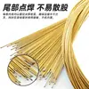 Jiawei Oro Cable de Cambio de Marchas de Nano Acero Cable de Freno Núcleo Accesorios para Ciclismo Cable de Acero para Bicicletas de Montaña, Carretera, Plegables Ajuste de Velocidad