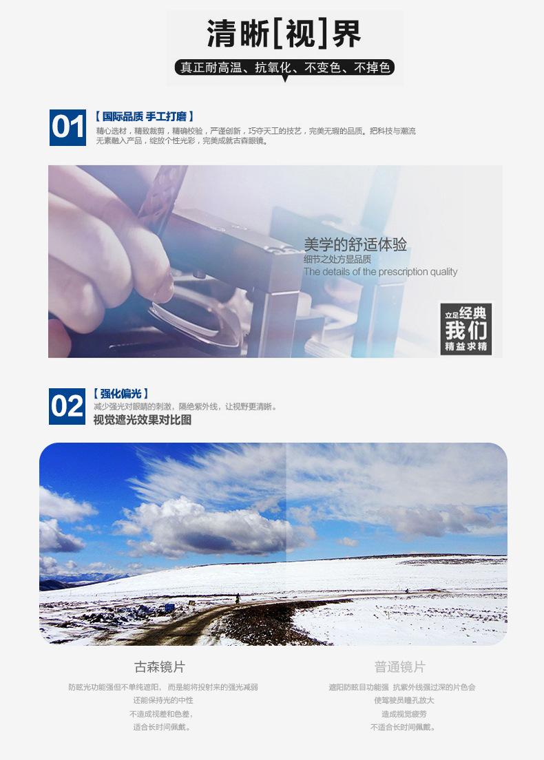 1941853972_2030257556