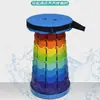 Banco dobrável arco-íris, cadeira portátil com altura ajustável, banco de plástico portátil para viagem, camping, pesca, banco telescópico