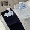 Calcetines de Huevo de Gato de Dibujos Animados 2025 para Mujer, Estilo Delgado Lindo para Otoño e Invierno, Calcetines Largos Divertidos Estilo Japonés, Populares en Xiaohongshu