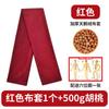 Bolsa de Palmaditas Nuez Salvaje Bolsa de Palmaditas Hueso de Melocotón Pequeño Golpear Espalda Hombro Cuello Dragado Saco de Boxeo Bolsa Oscilante para Adultos Mayores