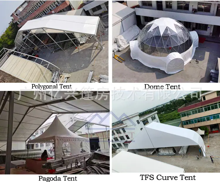 大球详情页4m-Dome-tent-to-50m-Dome-