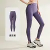 Pantalones de Yoga de Cintura Alta Lulu Sensación Desnuda Ropa Deportiva Pantalones de Nueve Puntos Ropa Deportiva Pantalones para Fitness al Aire Libre para Mujeres Sin Líneas Incómodas Secado Rápido
