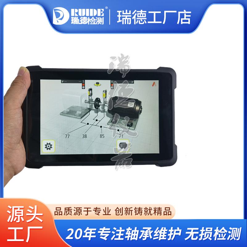 瑞典fixturlaser AT100 3.jpg