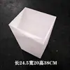 Cubo Depósito de Agua, Resistente a Ácidos y Álcalis, Cubo Cuadrado de Plástico Anticorrosión, Boca Ancha Abierta, Cubo Depósito de Agua Cuadrado sin Marco, Cubo de PE