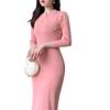 Vestido de compromiso de alta gama Cheongsam mejorado de estilo nacional chino nuevo de otoño Vestido de punto azul estilo Chanel pequeño de alta gama