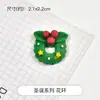 Muñeco de nieve de Papá Noel, crema de bricolaje, pegamento, funda de teléfono, bolsa, accesorios para el cabello hechos a mano, accesorios de resina caseros