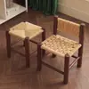Taburete de mimbre, taburete pequeño para uso doméstico, resistente y duradero, adecuado para sentarse, nuevo modelo 2026, silla pequeña, taburete para sala de estar para cambiarse los zapatos
