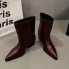 Botas de Cuero Suave de Tacón Fino de Altura Media Hasta la Rodilla para Mujer, Nuevo Estilo Otoño 2026, Borgoña, Punta Elegante Puntiaguda, Botas Versátiles de Caña Recta