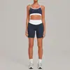 Conjunto de Yoga de Contraste de Color Otoñal con Doble Tirante, Ropa Deportiva de Fitness de Alta Gama, Conjunto para Correr y Entrenar 6211+5397