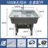 Fregadero de lavandería de piedra de cuarzo para balcón, lavabo doméstico con tabla de lavar de mármol integrada, fregadero de lavandería para patio exterior