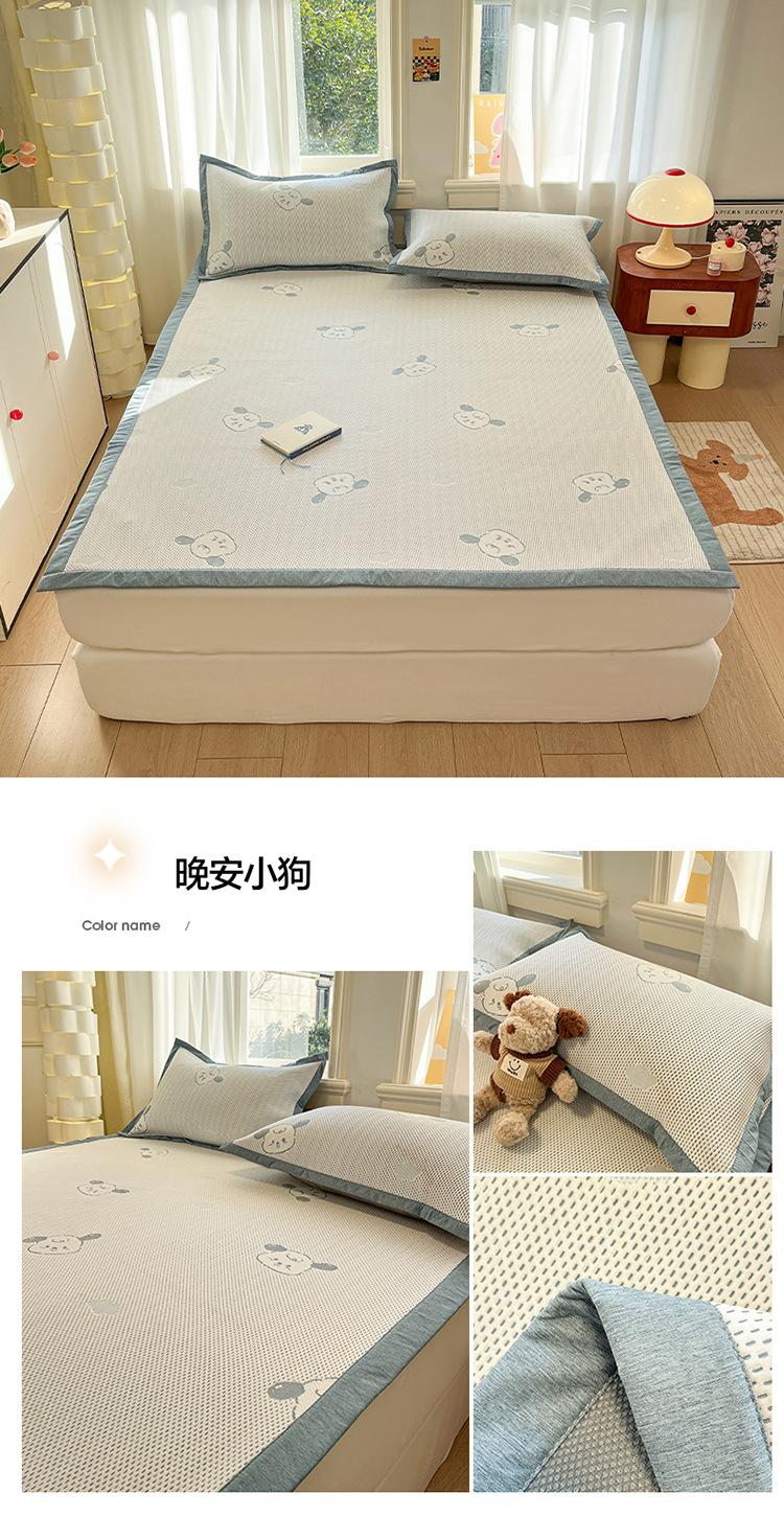晚安小狗.jpg