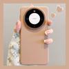 Adecuado para Huawei Mate80Pro+ Nueva Funda para Teléfono Móvil 40Pro Tacto de Piel Mate 50Prors Porsche Funda Protectora