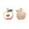 Serie de Frutas Manzana Limón Fresa Joyería Accesorios Colgante de Aleación DIY Cadena para Teléfono Móvil Llavero Colgante Hecho a Mano