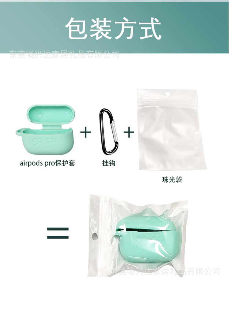 详情_06.jpg
