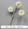 Flores Artificiais Brancas de Casamento Arranjo de Flores para Guia de Caminho no Salão de Casamento Arranjo de Flores Arranjo de Flores Decoração de Teto e Palco Coreano Arranjo de Noivado