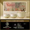 Juego de Tazas de Té de Cerámica Yuhuang Ru Kiln con Tapa y Tazón, Taza de Maestro, Taza Individual, Taza de Té Personal de Alta Gama, Juego de Té Kung Fu