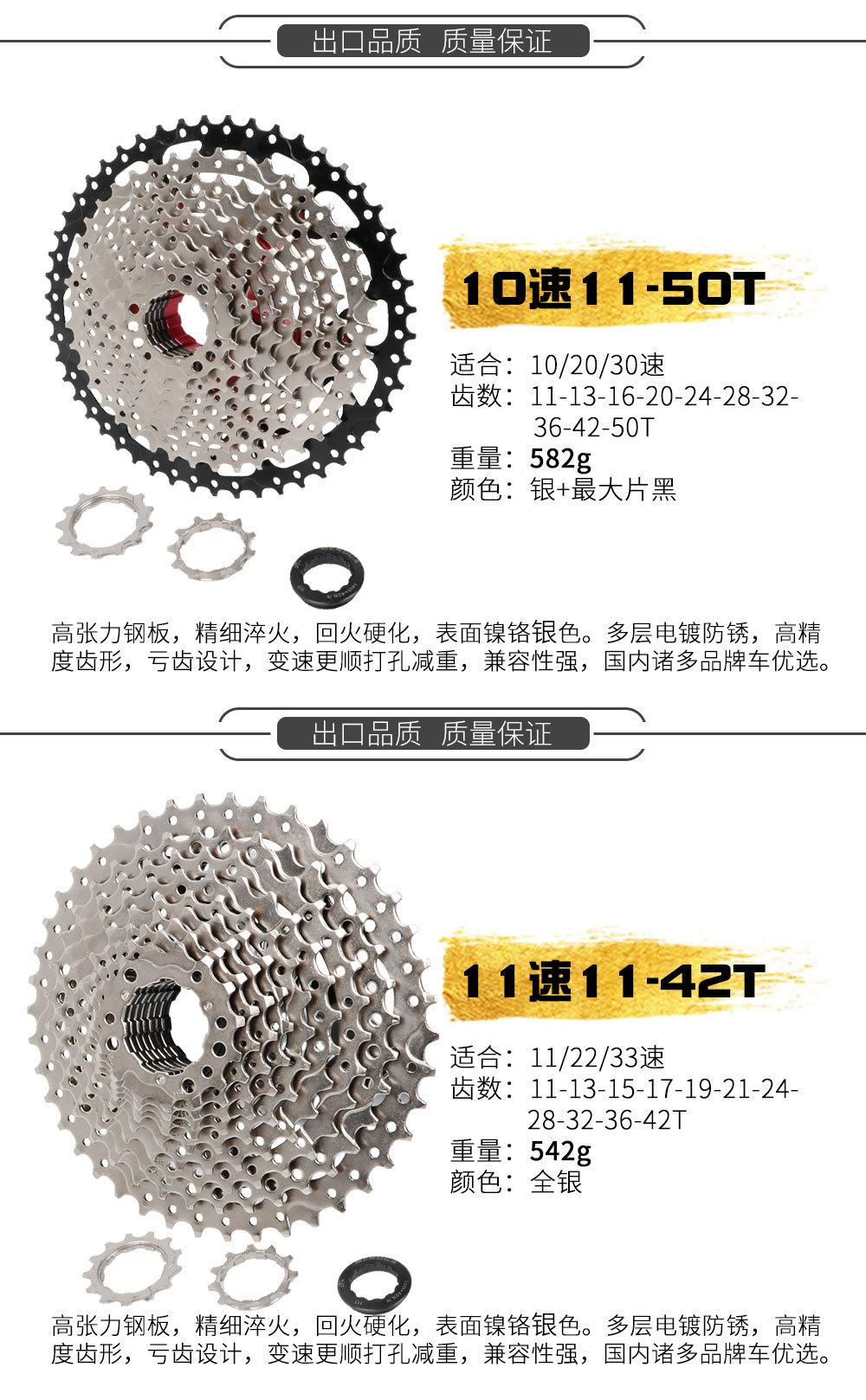 山地详情页(改)_08.jpg