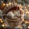 Pendente Acrílico Plano 2D Novo Transfronteiriço Decoração de Árvore de Natal Enfeites de Natal Decoração de Feriado Presentes