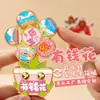 Imán de Nevera Metálico Xingcheng Huludao Cultural y Creativo Tendencia Nacional Punto de Referencia Turístico Lugar Escénico Fuente de Aleación Creativa Imán de Nevera