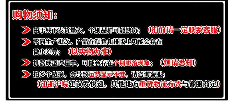 阿里详情_04