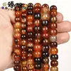 7x8mm/9x10mm Ágata Multicolor Contas Estilo Antigo Contas Soltas Redondas DIY Acessórios para Joias Semi-acabados Fornecidos Diretamente pelo Fabricante