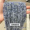 4*2mm Ábaco de Jade Natural Cuentas Sueltas Pulsera DIY Collar Accesorios de Joyería Cuentas Espaciadoras Cuentas de Posicionamiento Venta al por Mayor en Stock