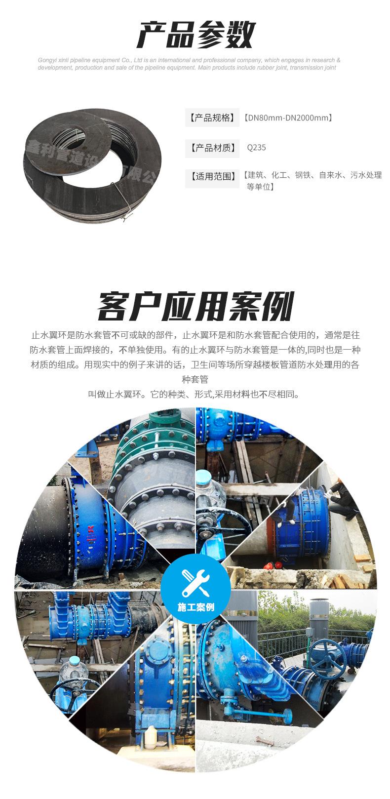 详情_03.jpg