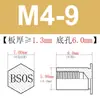 Venta al por mayor del fabricante Bsos-M4-L Agujero Inferior 6.0 Forjado en Frío Acero Inoxidable 304 Cabeza Plana Hexagonal Agujero Ciego Columna de Tuerca de Remachado a Presión