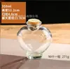 Botella de vidrio con tapón de corcho, botella de aromaterapia, botella portavelas, botella de la suerte, botella de deseos, botella casera para yogur y pudín, botella para té de flores y condimentos