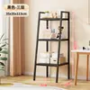 Estantería de almacenamiento Piso de cocina Dormitorio Estante trapezoidal Multicapa Estantería para snacks y libros Baño Estantería de almacenamiento para baño