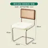 Silla de comedor retro, silla de ratán famosa en internet estilo nórdico, silla japonesa vintage simple y moderna para el hogar, silla de ocio para casa de huéspedes
