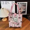 Bolso Nuevo para Viajes Diarios y Regalo de Vacaciones, Bolso Tote Tejido, Bolso de Mano de Gran Capacidad, Bolso de Hombro Único para Mujer