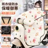 Capa Completa para Para-brisa de Veículo Elétrico Novo Estilo À Prova de Vento À Prova d'Água À Prova de Chuva Aquecimento para Scooter Proteção contra Frio Capa Ampliada à Prova de Vento com Pelúcia
