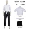 Traje Cosplay de Jujutsu Kaisen Yuji Itadori Terno Branco Personagem de Anime Traje de Performance Fonte de Fábrica Transfronteiriça