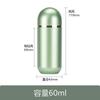 Cápsulas acrílicas de alta calidad para el cuidado de la salud, 30 tabletas, tabletas de caramelo, frasco de muestra pequeño, botella de plástico esmerilado de 35 ml.