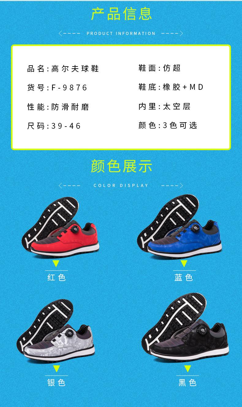 详情-11.jpg