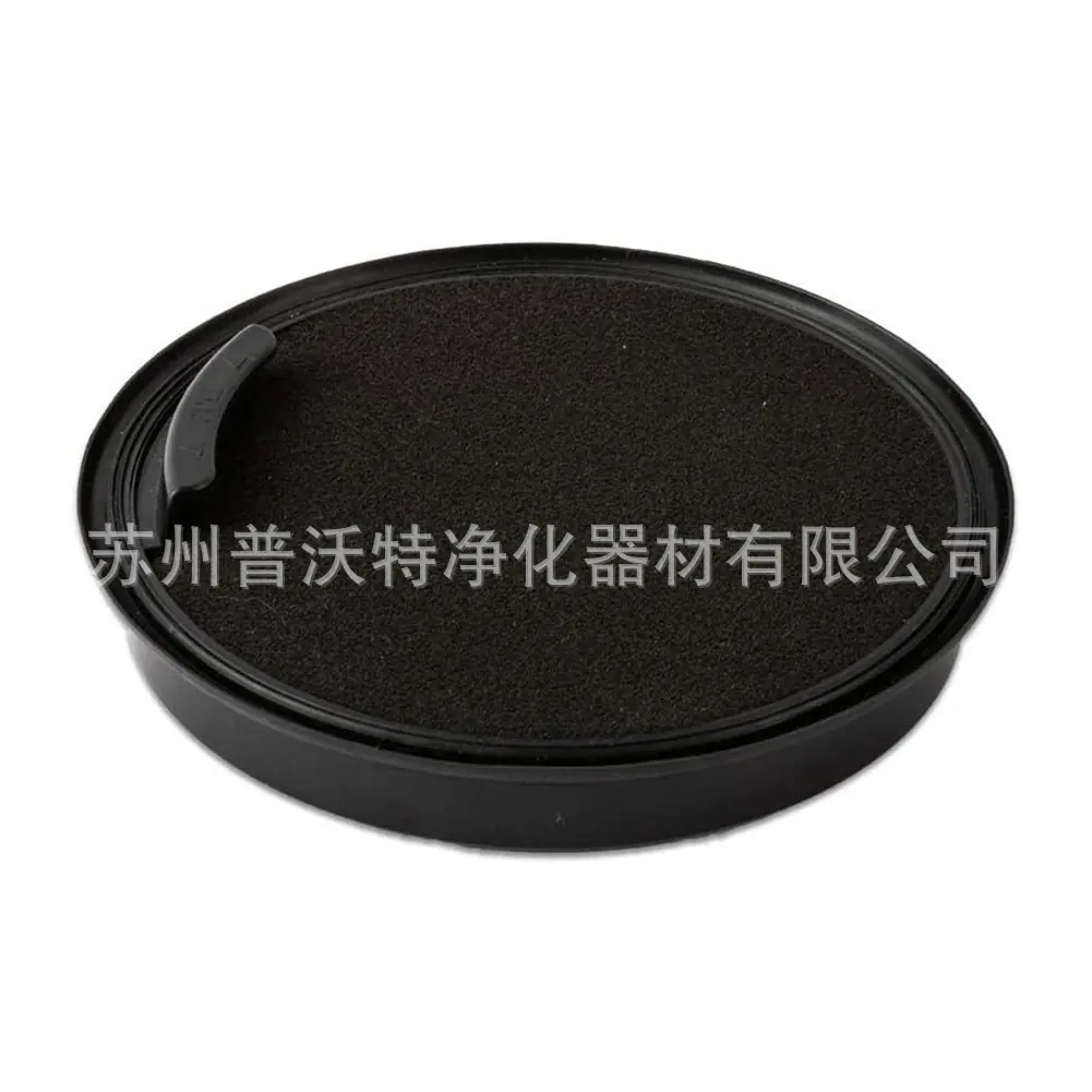 H663925e620194277bf72306aa69d3
