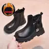 Zapatos para niña con forro de felpa, botas cortas cálidas estilo princesa para niños, modernas botas negras tipo Martin con suelas suaves